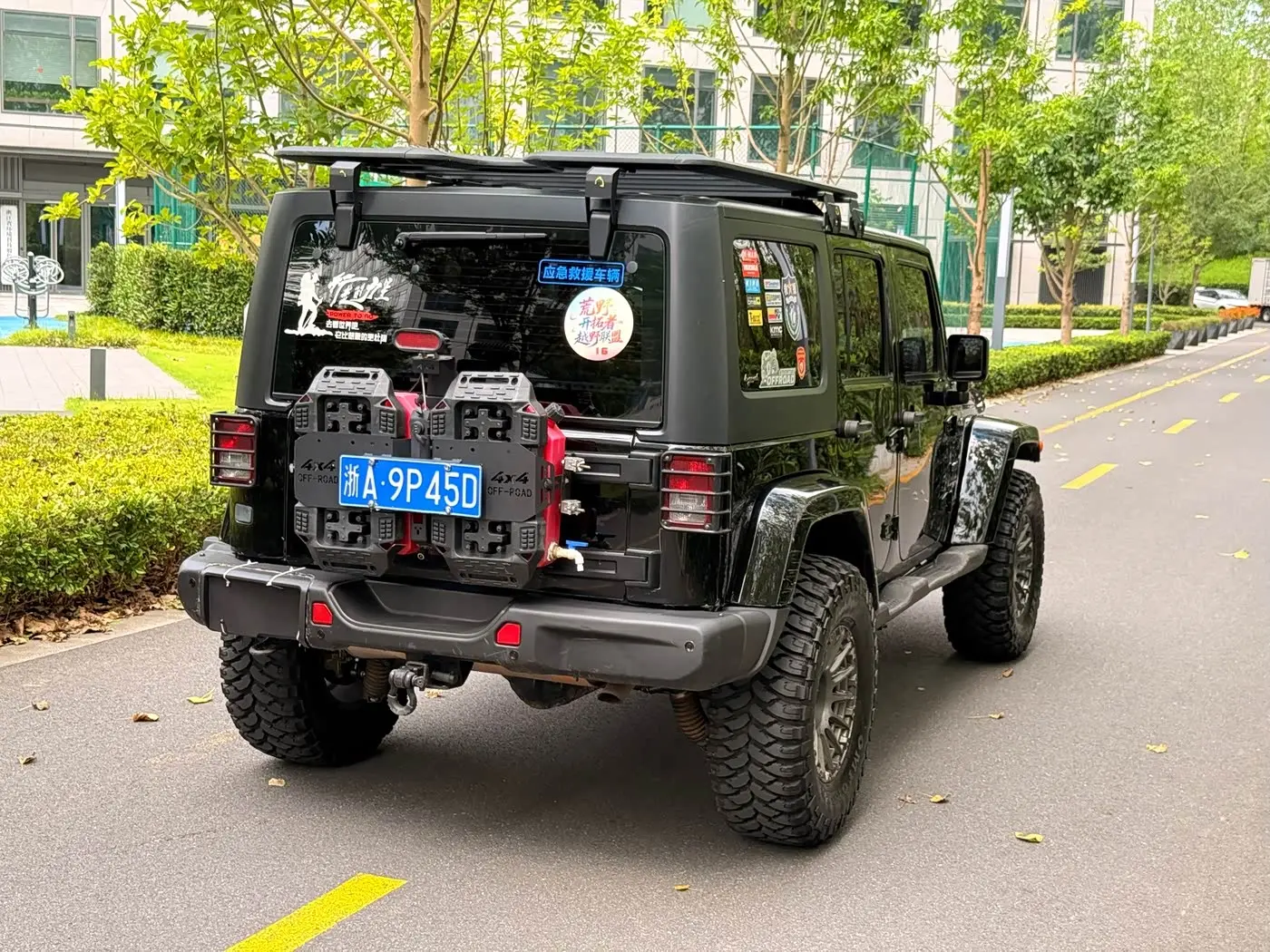 Jeep Wrangler 2017 — Photo 5/9