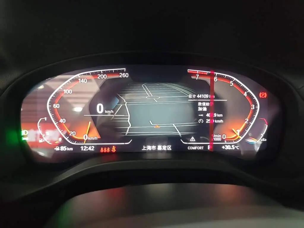 BMW X3 2022 — ფოტო 12/20