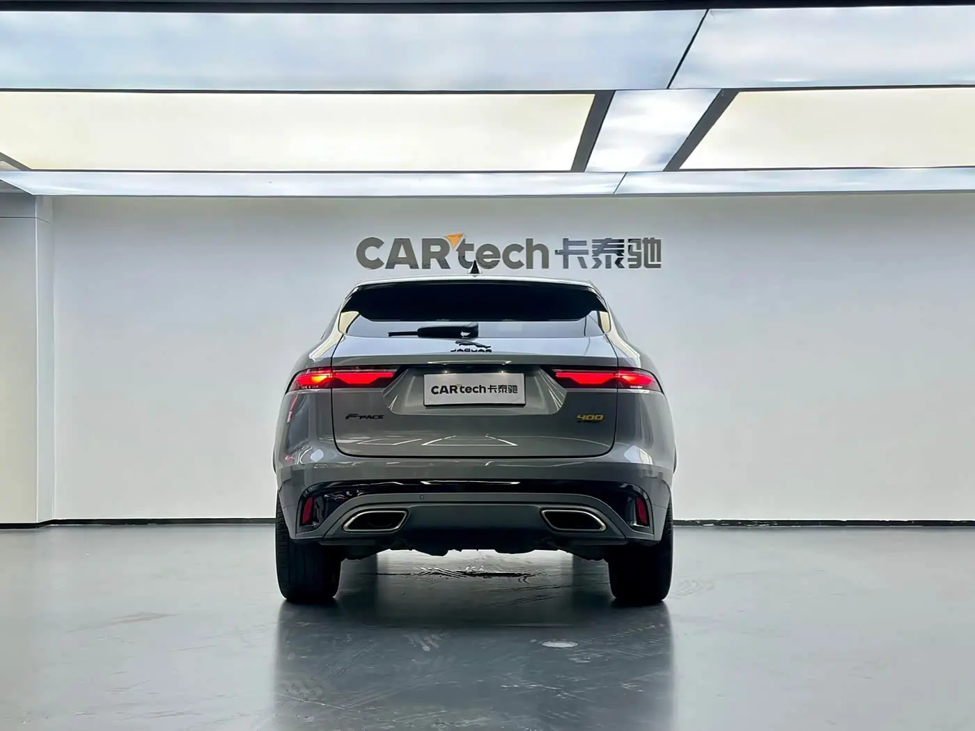 Jaguar F-PACE 2021 — Şəkil 5/20