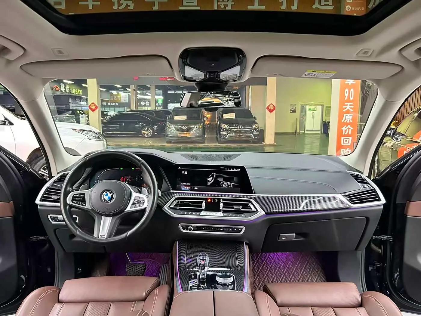 BMW X5 2021 — Photo 5/16