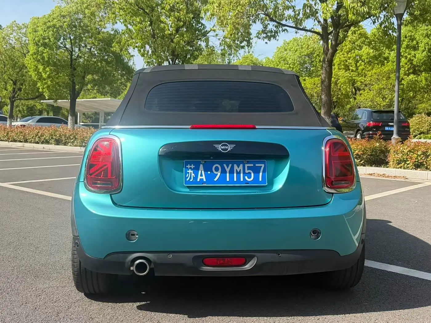 MINI MINI 2021 — Şəkil 9/9