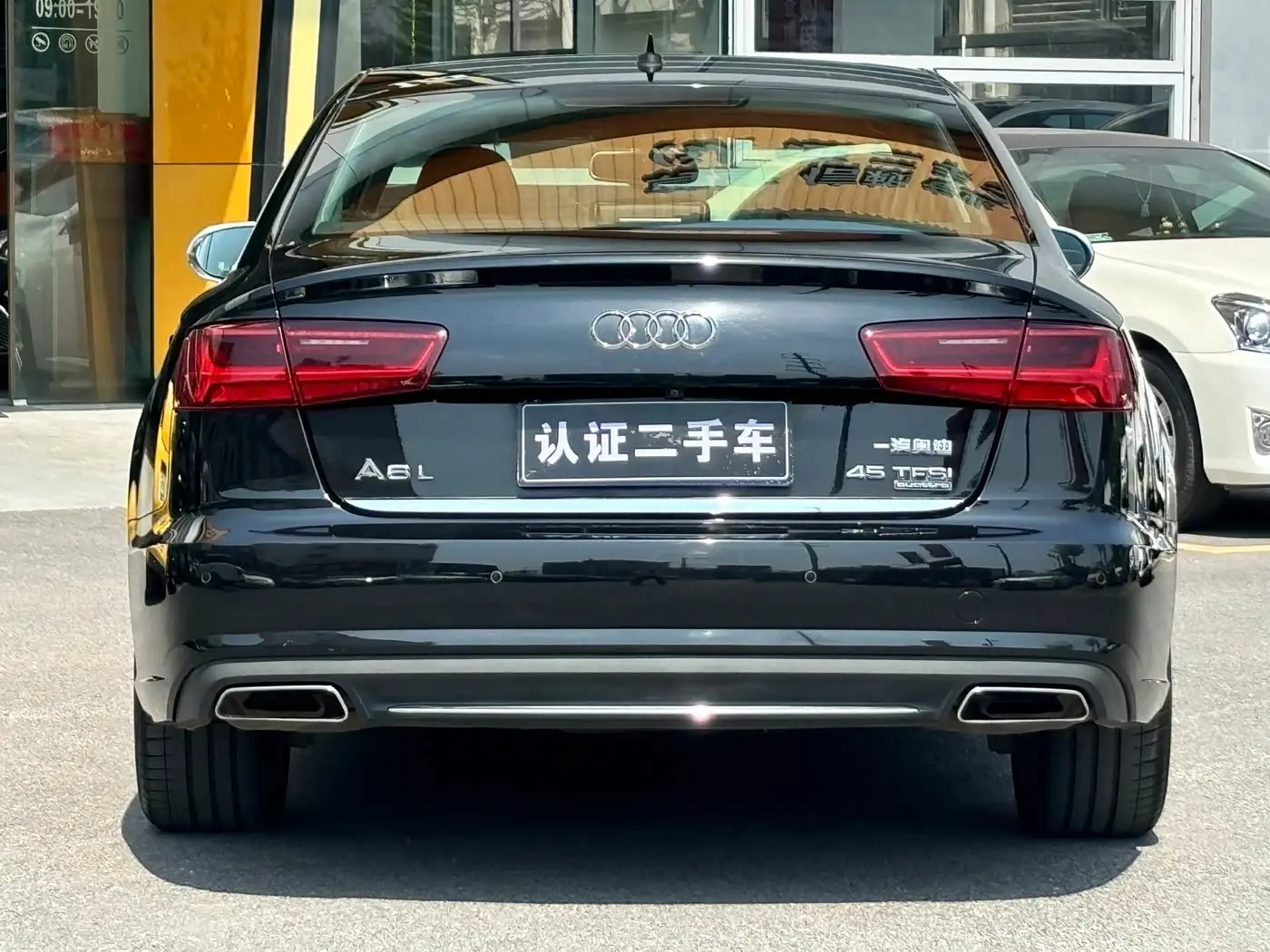 Audi A6L 2017 — Photo 2/20