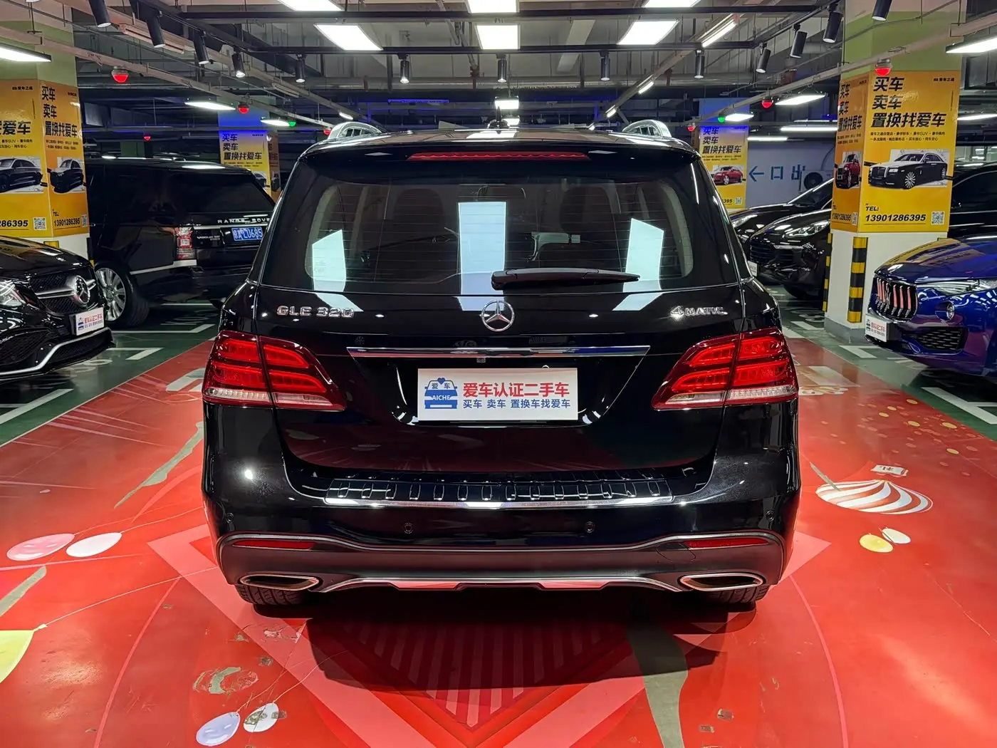 Mercedes-Benz GLE 2016 — Şəkil 8/20