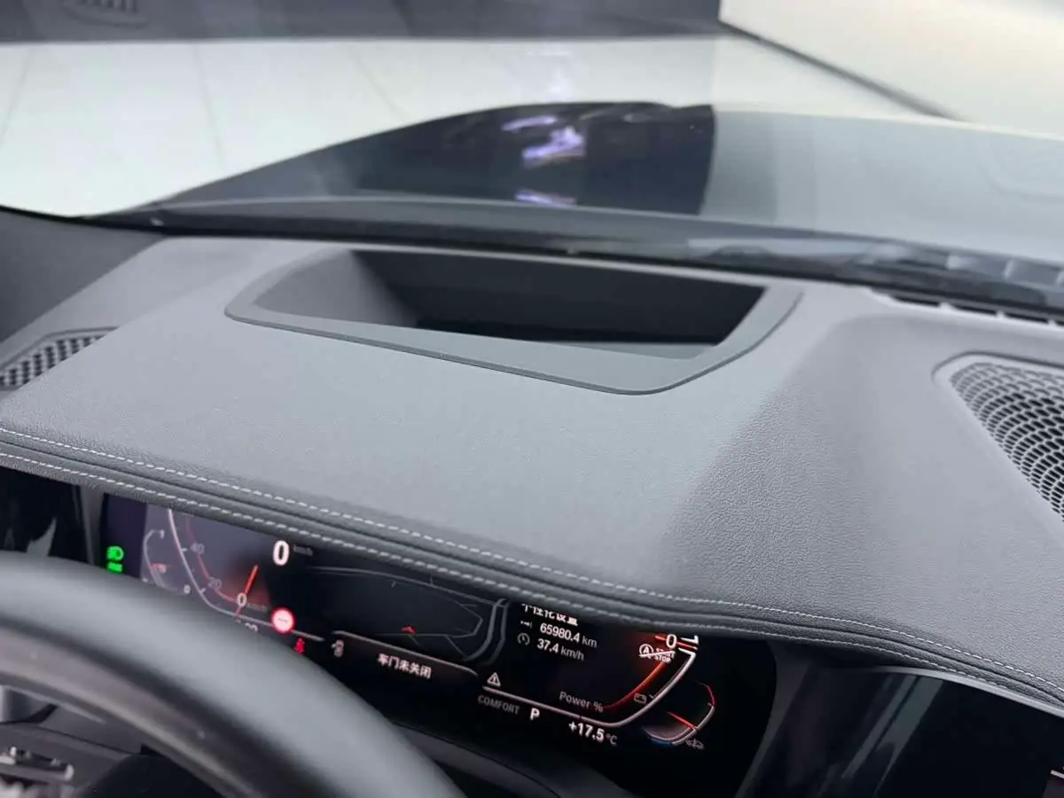 BMW 4 Series 2022 — Şəkil 7/15