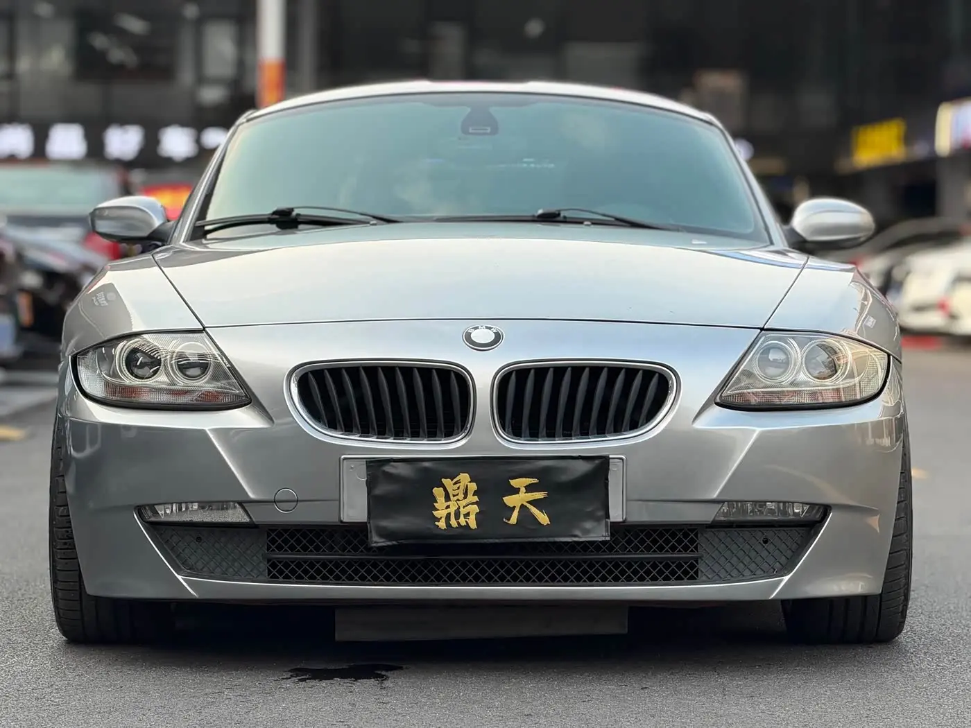 BMW Z4 2008 — Photo 1/20