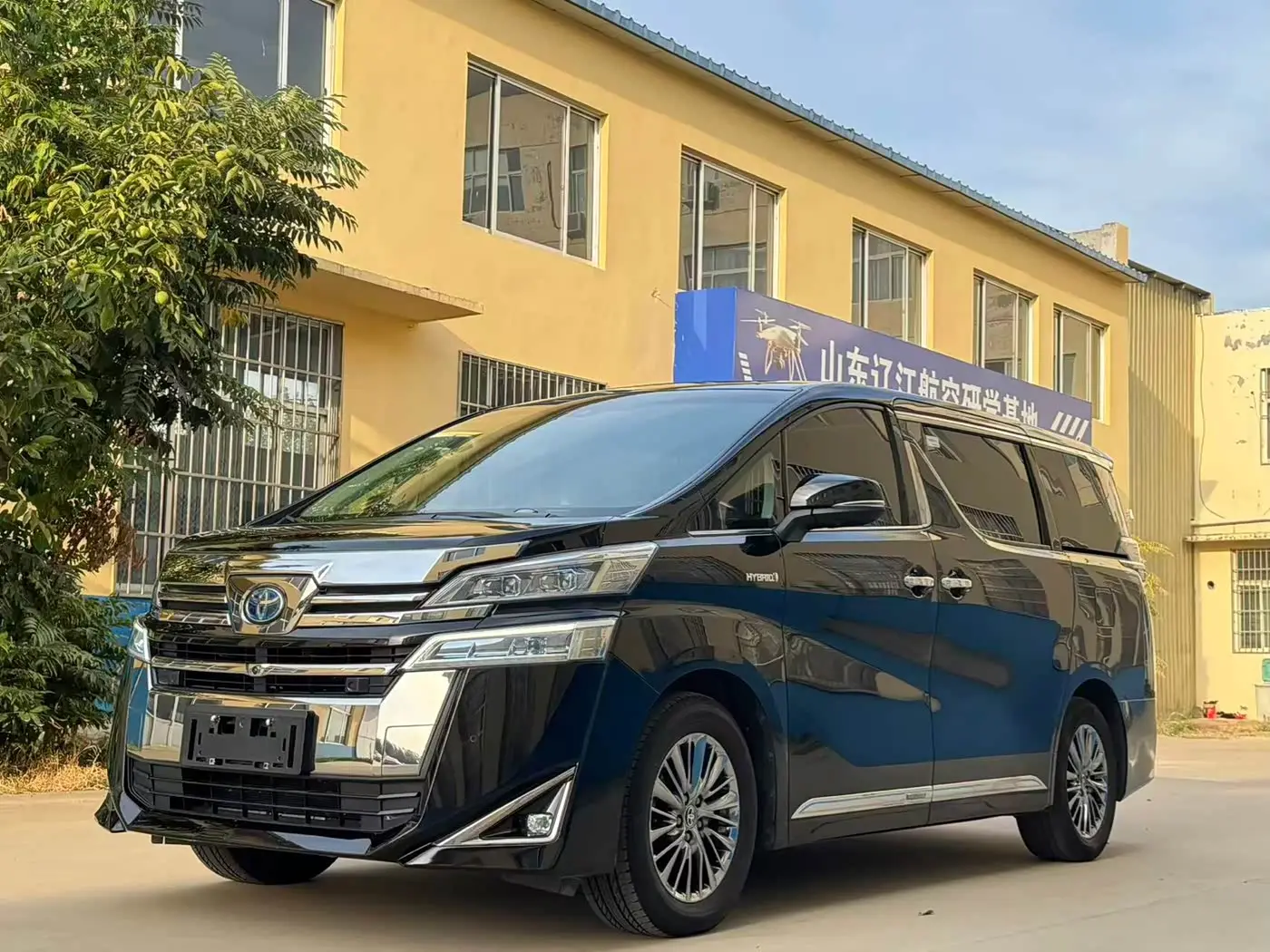 Toyota Vellfire 2020 — Photo 3/11