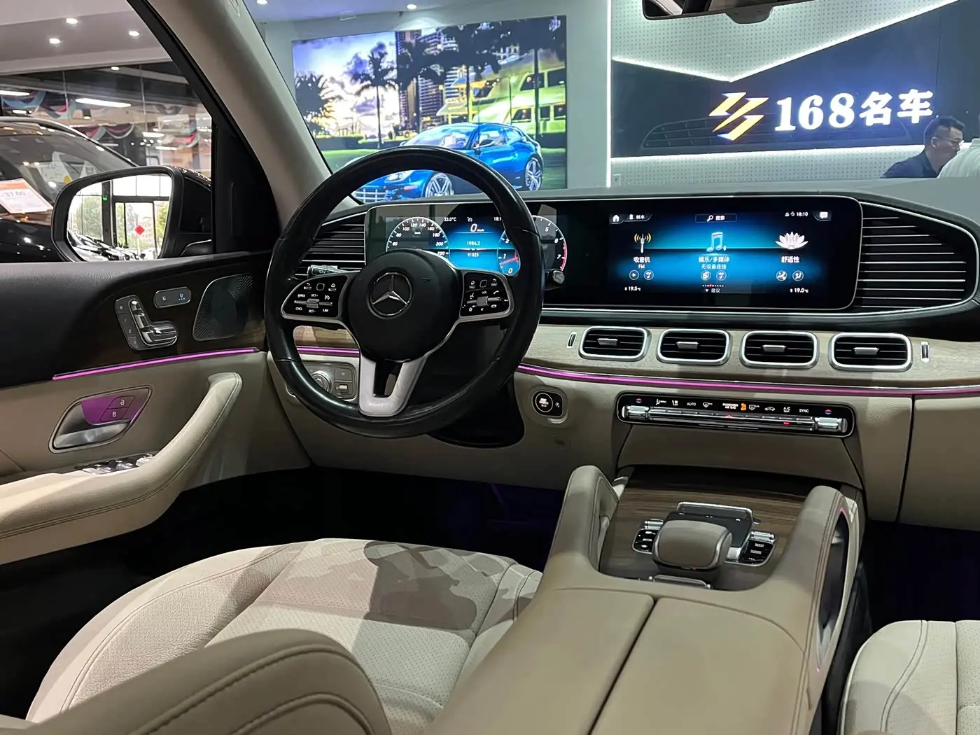Mercedes-Benz GLE 2019 — Photo 15/20