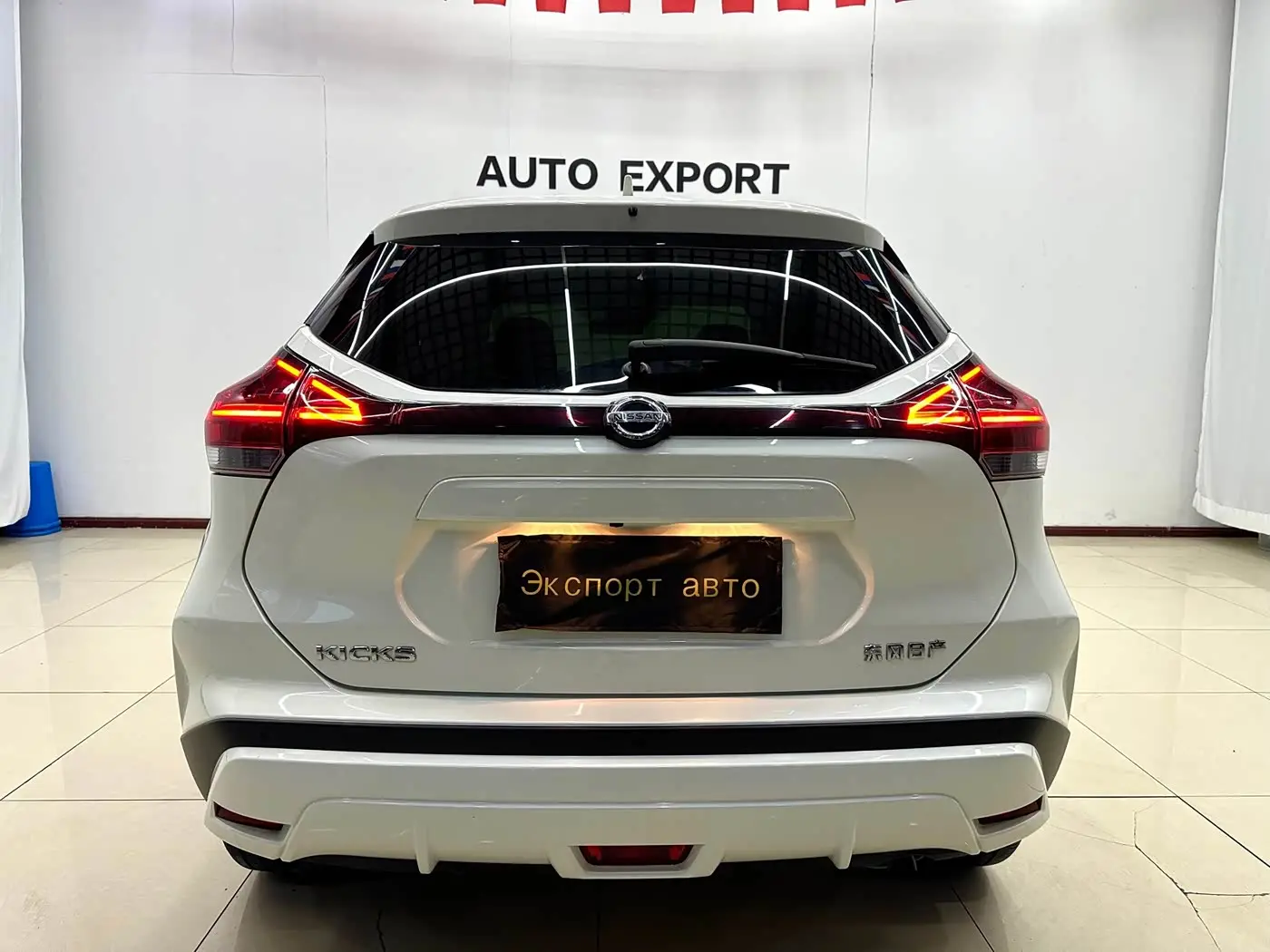 Nissan Kicks 2022 — Şəkil 5/20