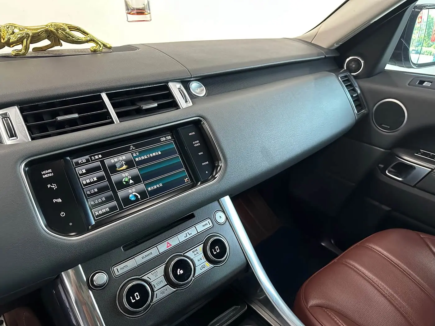 Land Rover Range Rover Sport 2014 — Photo 12/20