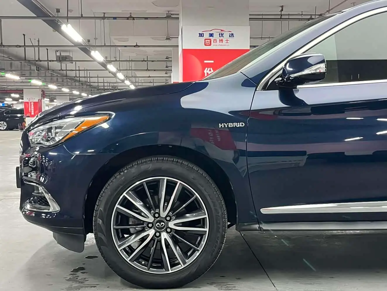 Infiniti QX60 2017 — Şəkil 4/20