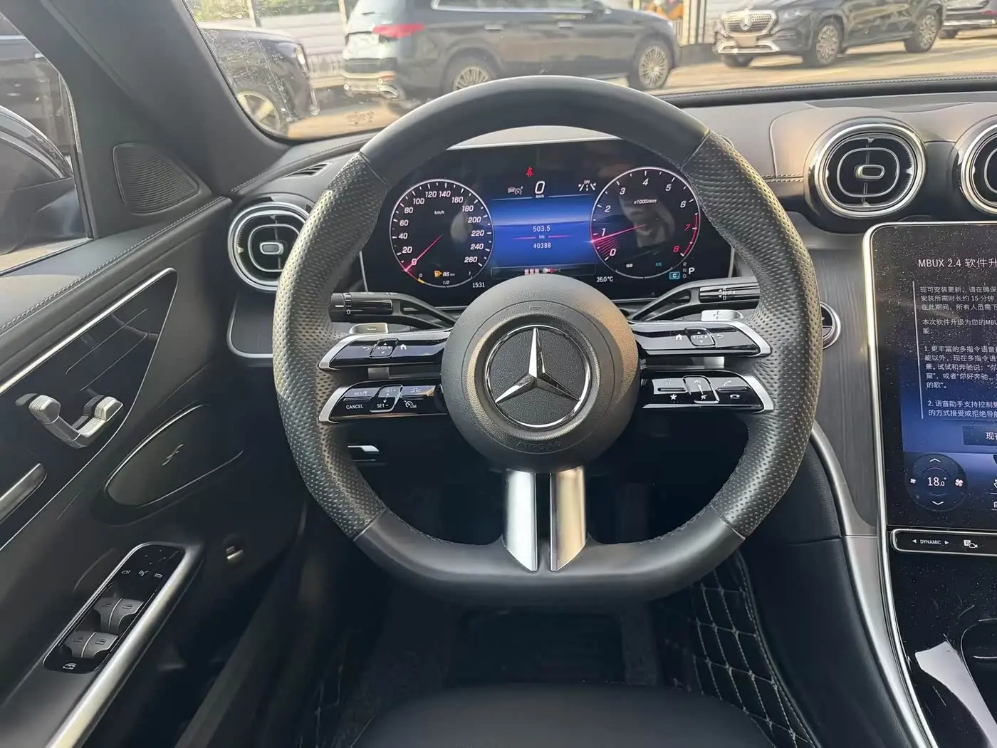 Mercedes-Benz C-Class 2023 — Фото 11/20
