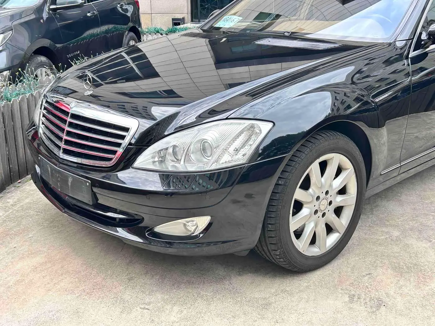 Mercedes-Benz S-Class 2008 — Şəkil 5/16