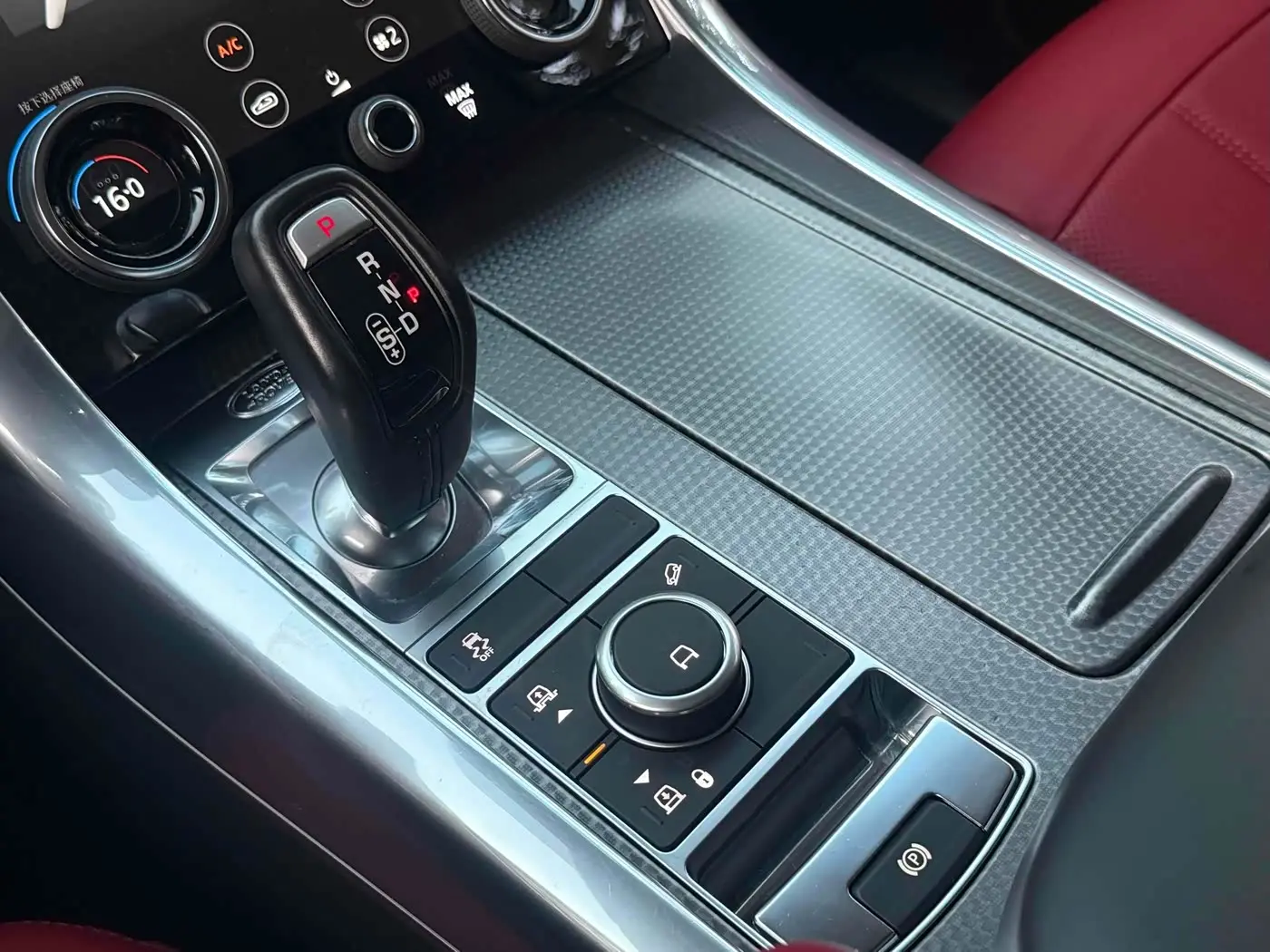 Land Rover Range Rover Sport 2021 — Photo 7/20