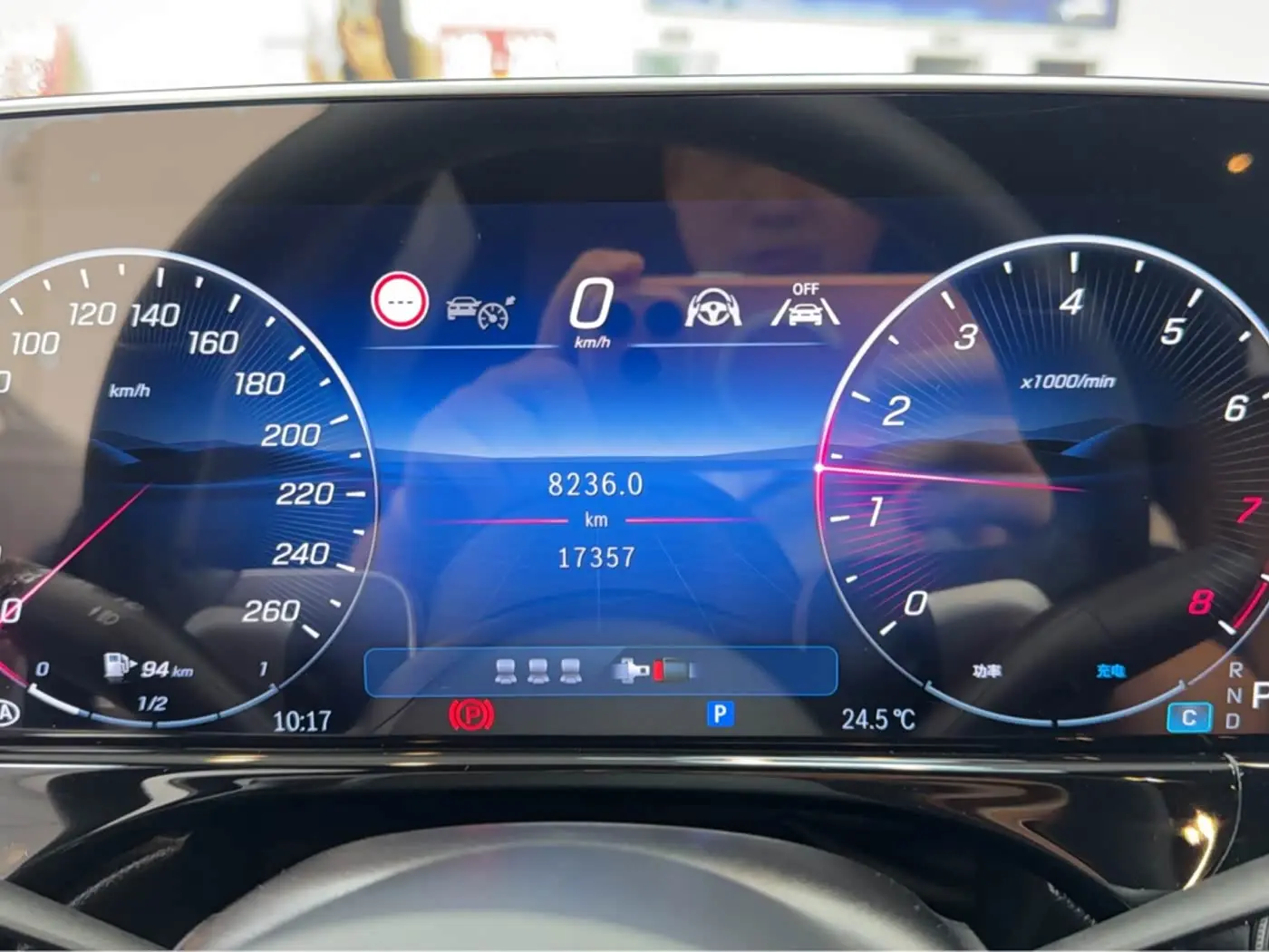 Mercedes-Benz E-Class 2025 — Photo 20/20