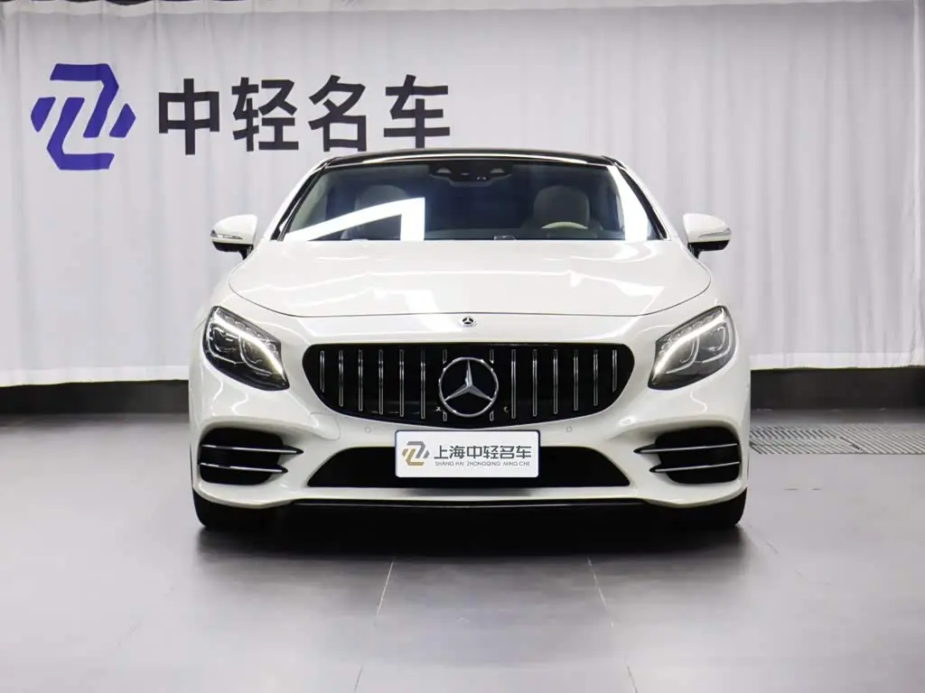 Mercedes-Benz S-Class 2018 — Şəkil 2/20