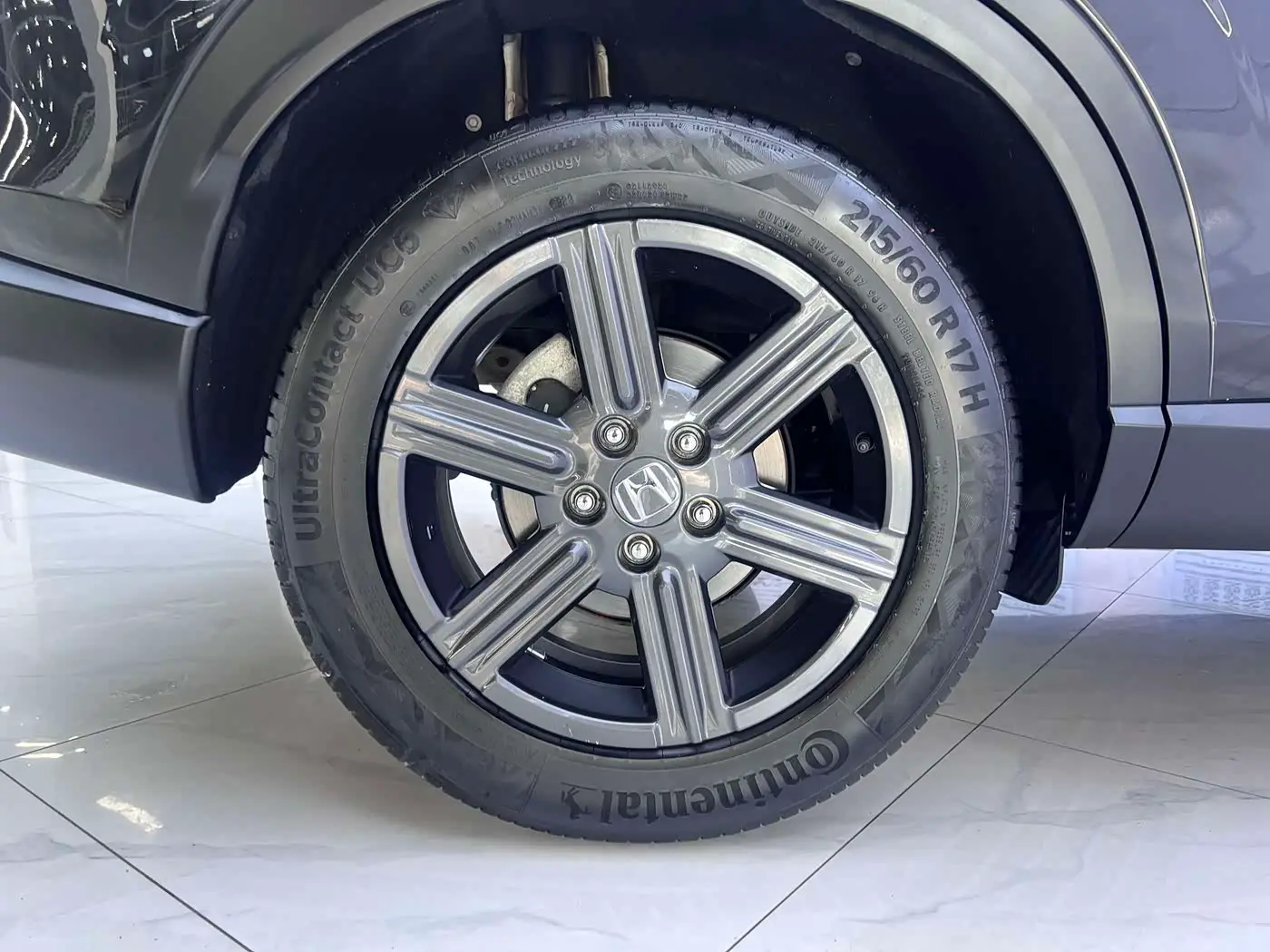 Honda XR-V 2024 — Photo 19/20