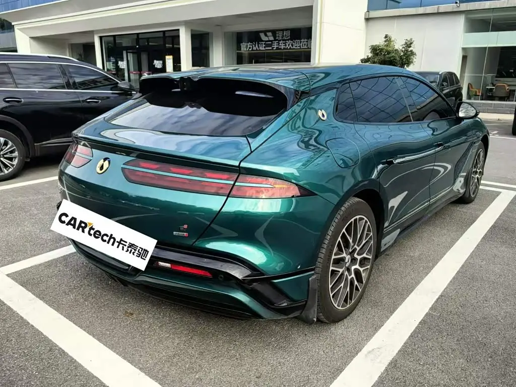 Denza Z9GT 2026 — Şəkil 2/8