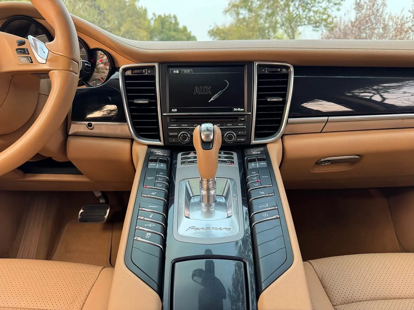 Porsche Panamera 2013 — Şəkil 11/15