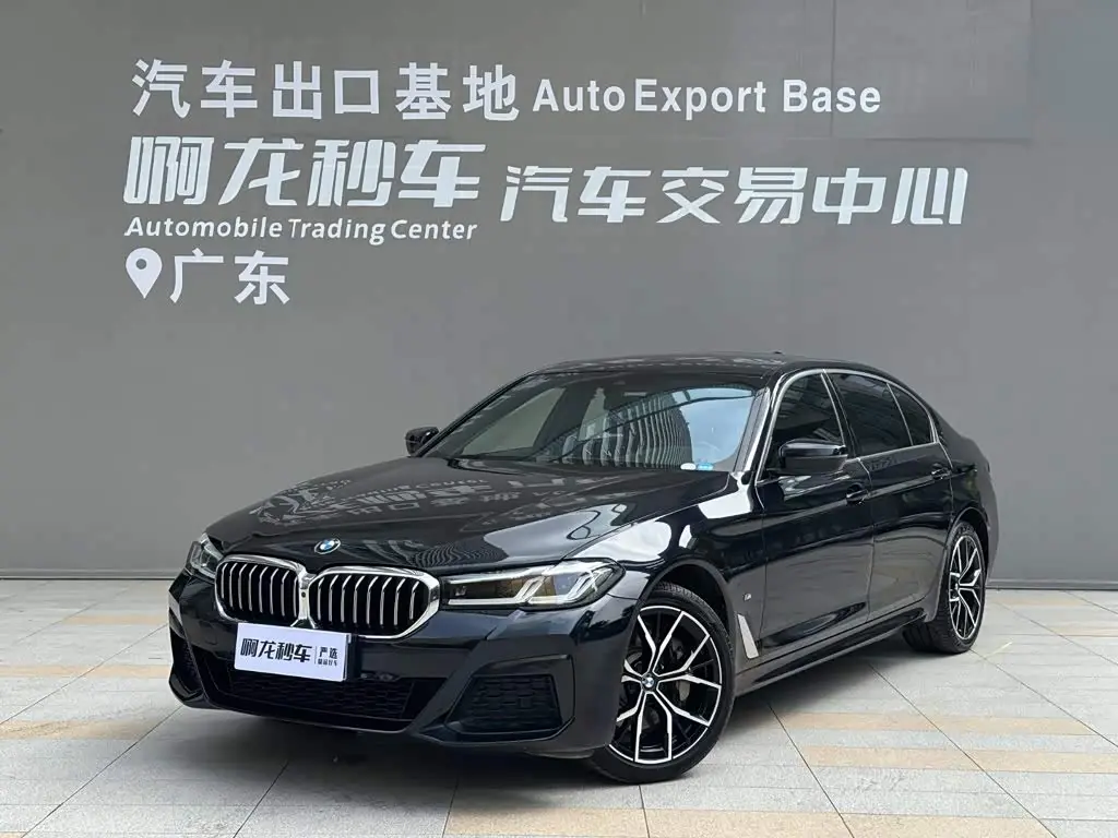 BMW 5 Series 2023 — Şəkil 1/14