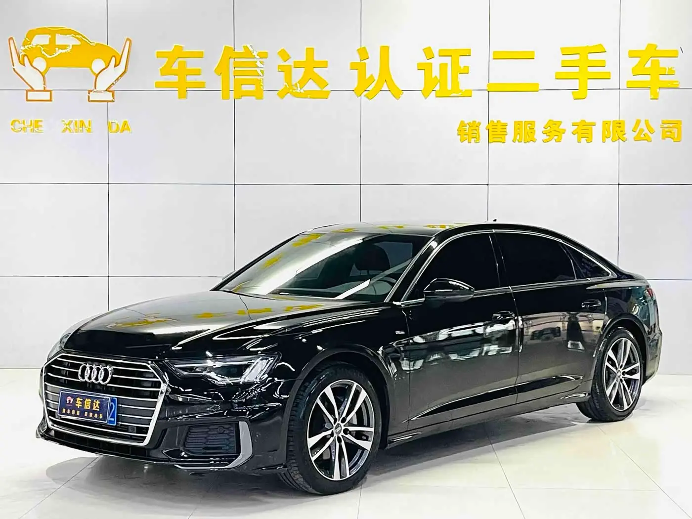 Audi A6L 2020 — Şəkil 2/11