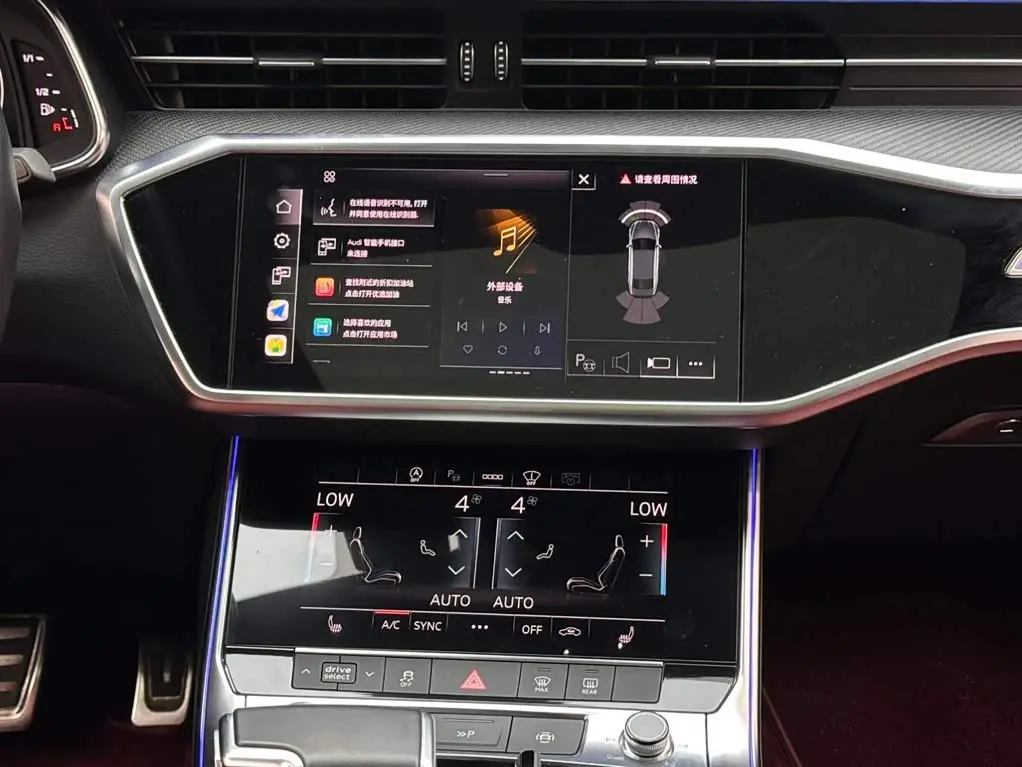 Audi A7L 2023 — Photo 13/17
