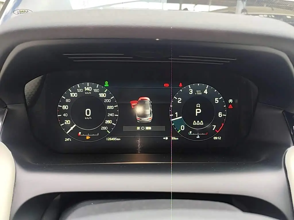 Land Rover Discovery Sport 2022 — Фото 12/20