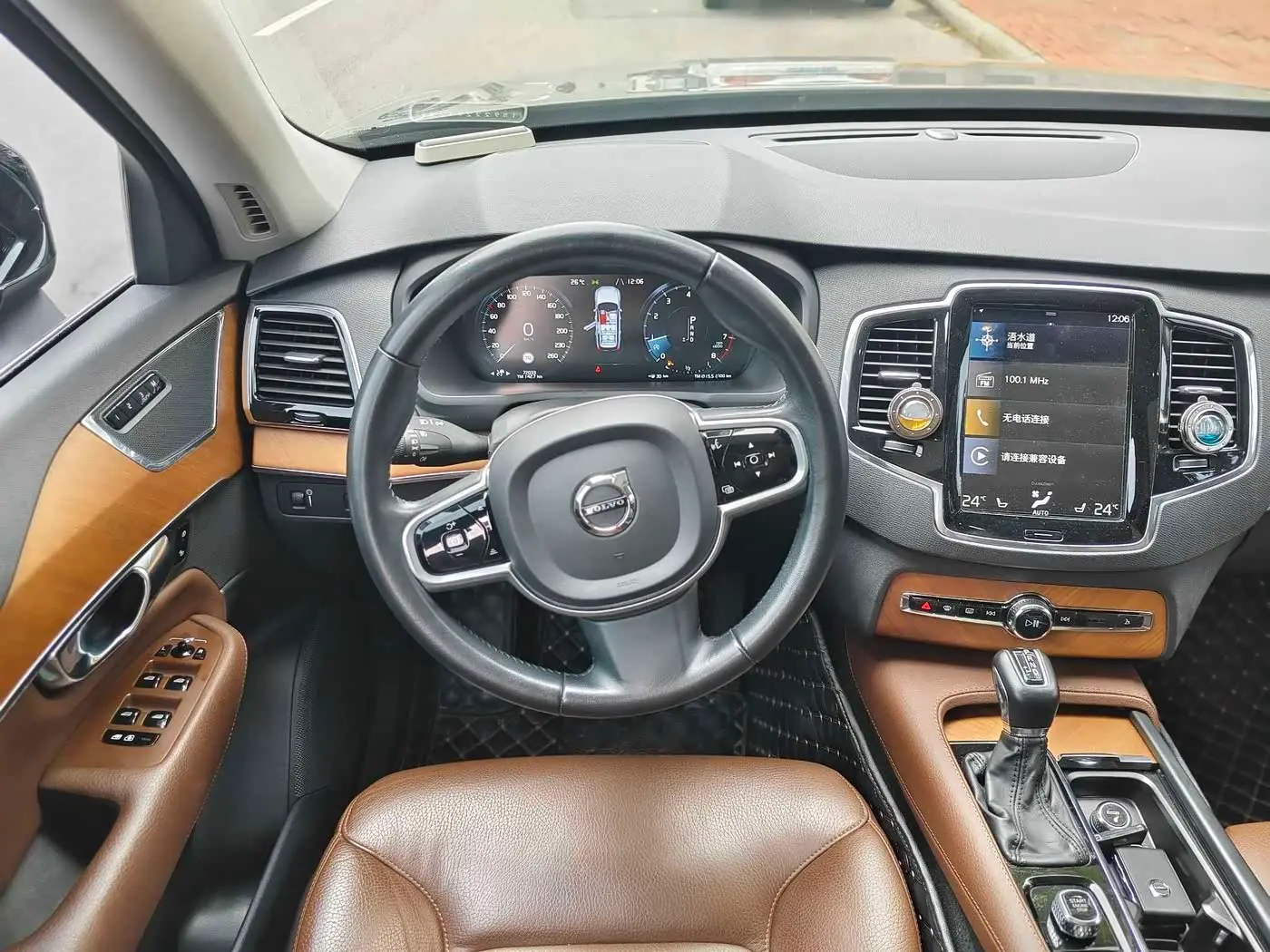 Volvo XC90 2020 — Photo 7/10