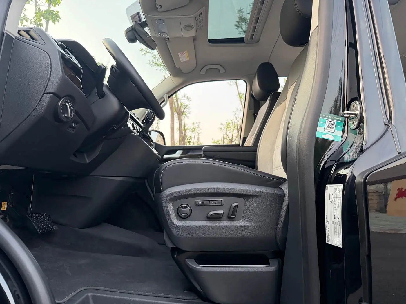 Volkswagen Multivan 2019 — Şəkil 11/20