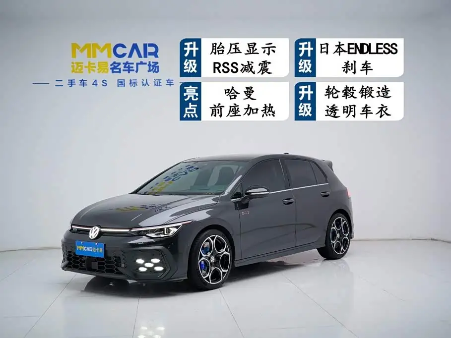Volkswagen Golf GTI, 2025