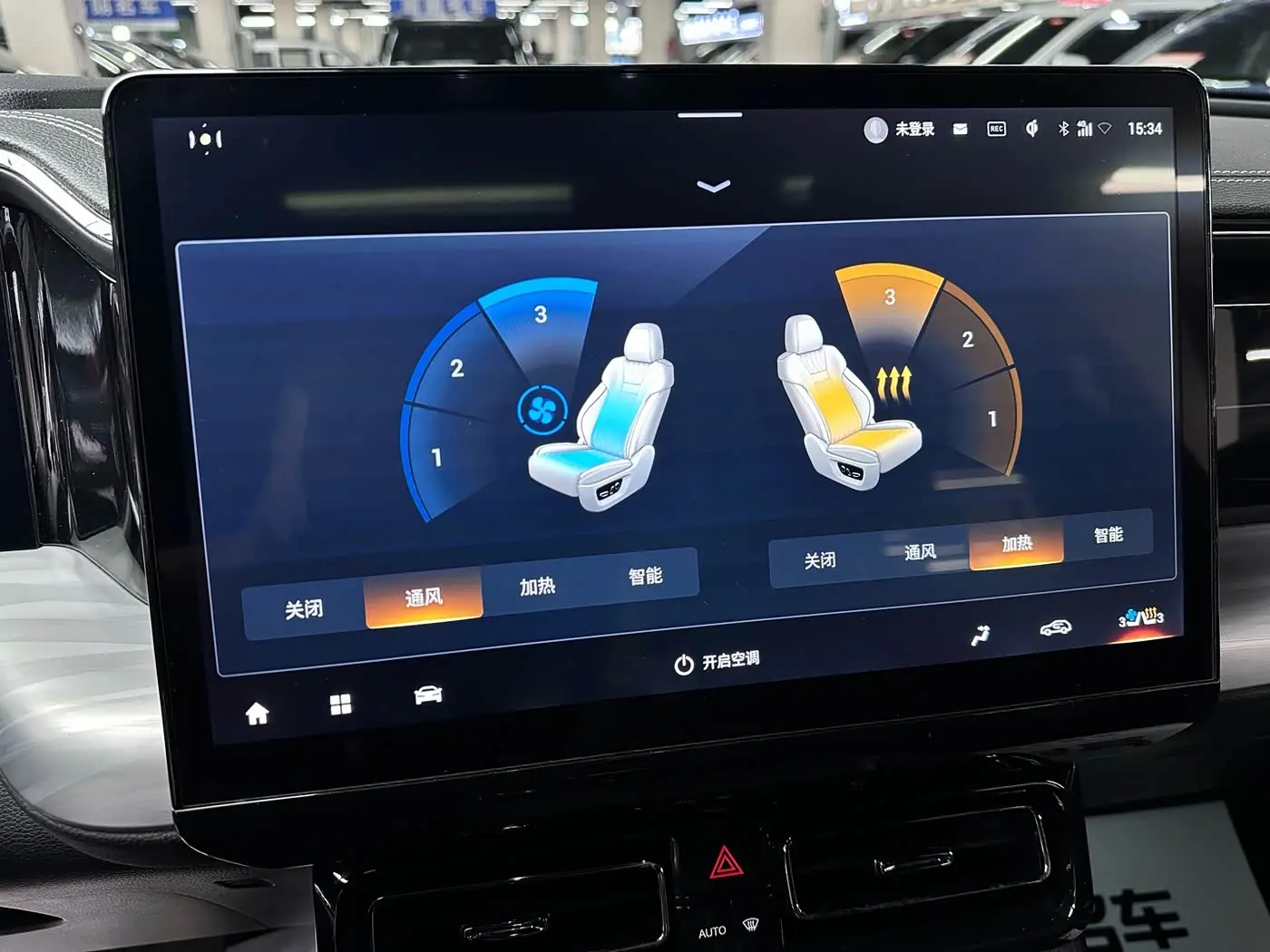 GAC Trumpchi Trumpchi GS8 2022 — Фото 17/20