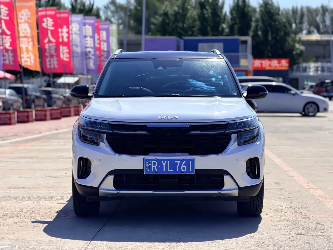 Kia Seltos 2023 — Photo 2/11