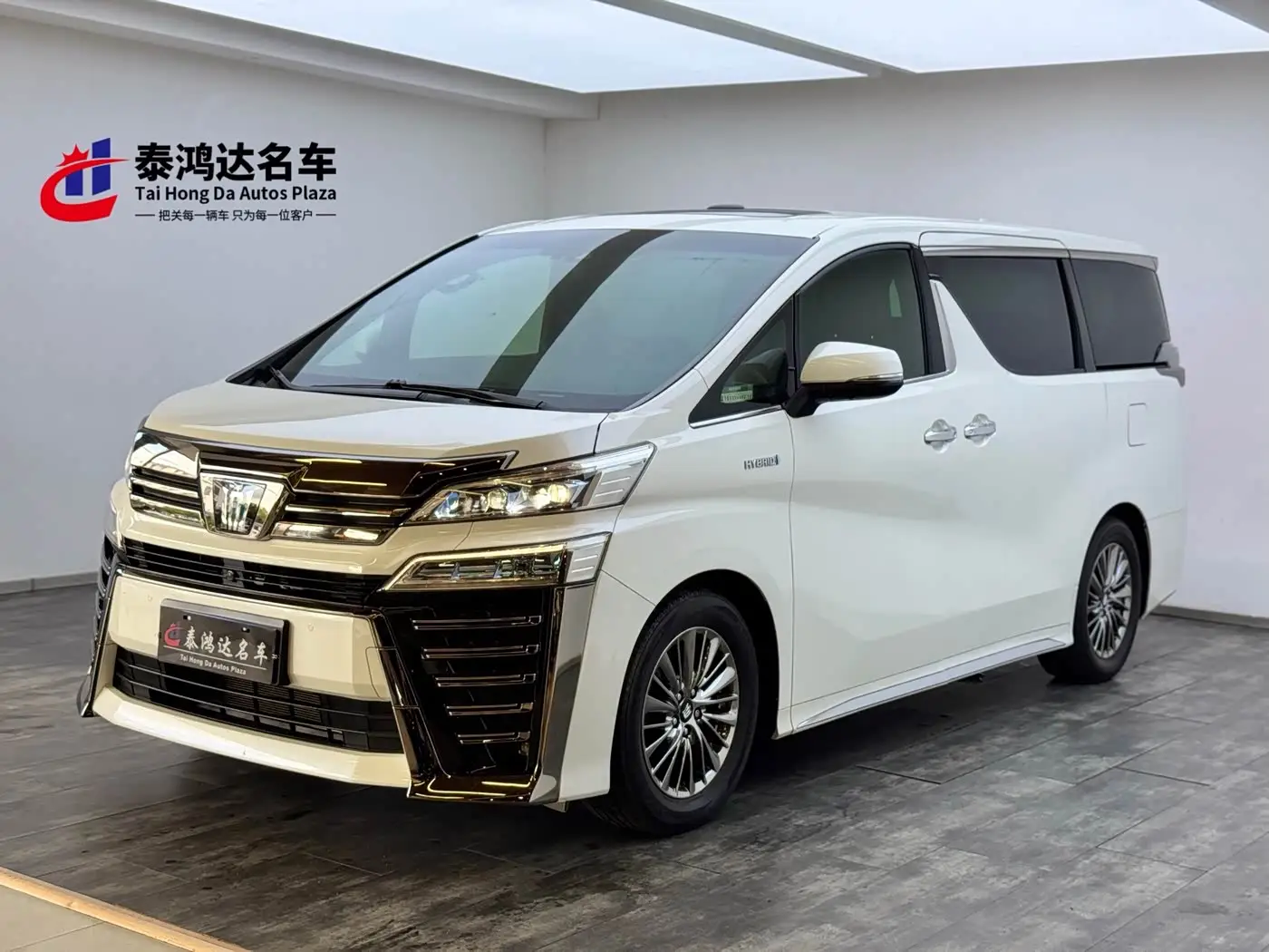 Toyota Vellfire, 2022
