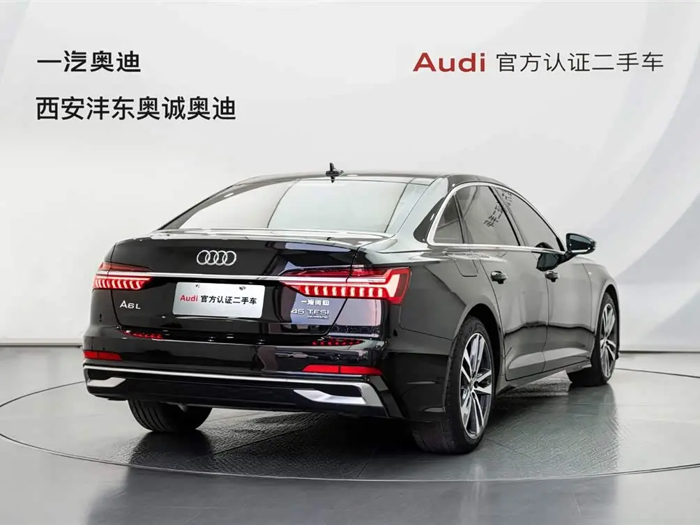 Audi A6L 2025 — Şəkil 5/20