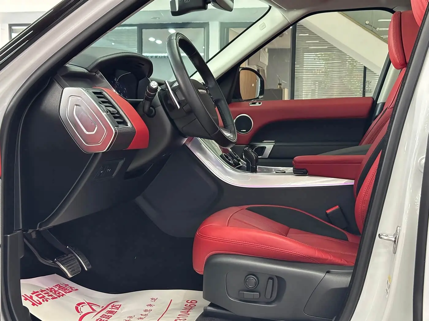 Land Rover Range Rover Sport 2021 — Photo 7/15