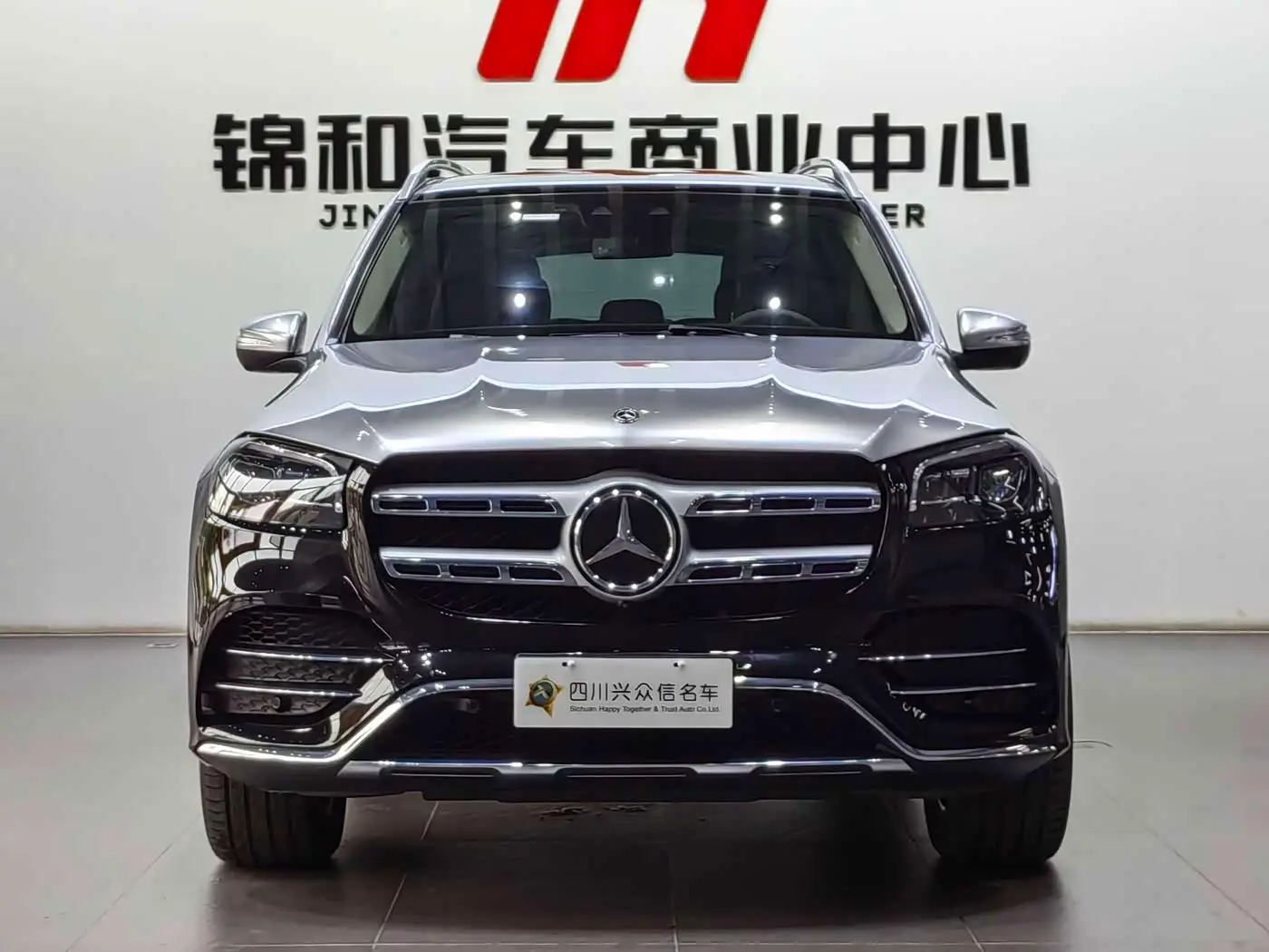 Mercedes-Benz GLS 2021 — Photo 2/20