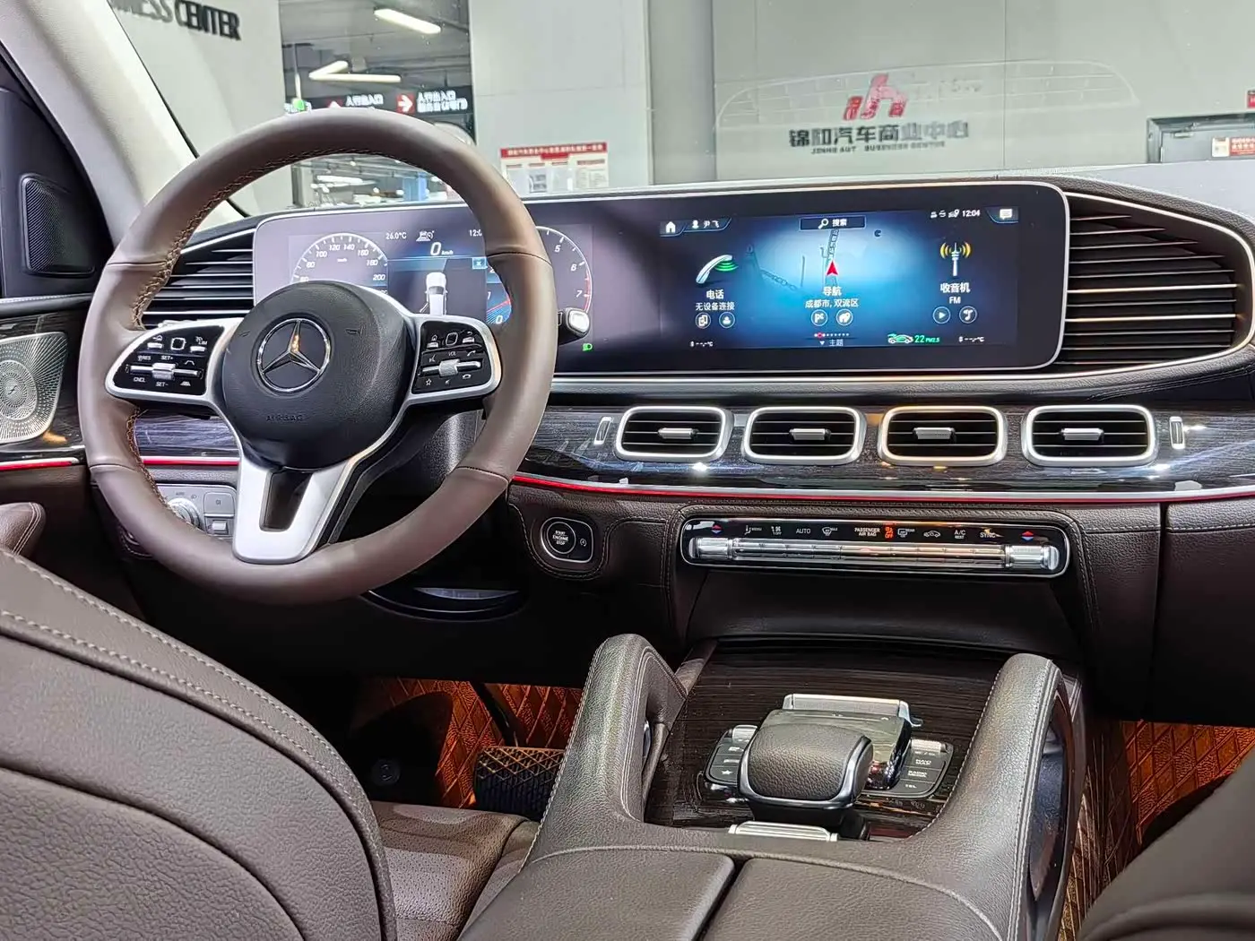 Mercedes-Benz GLS 2021 — Photo 20/20