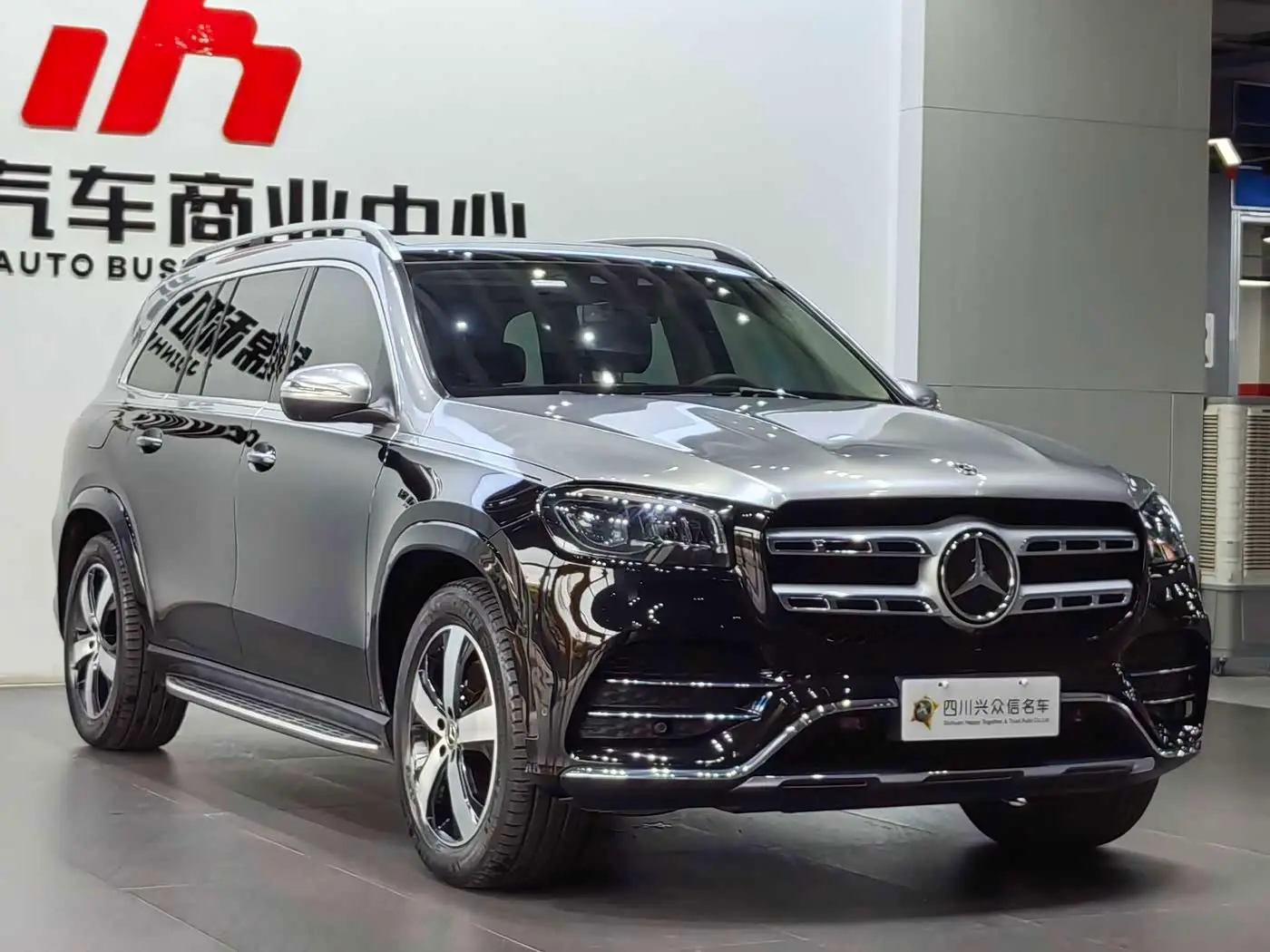 Mercedes-Benz GLS 2021 — Photo 3/20