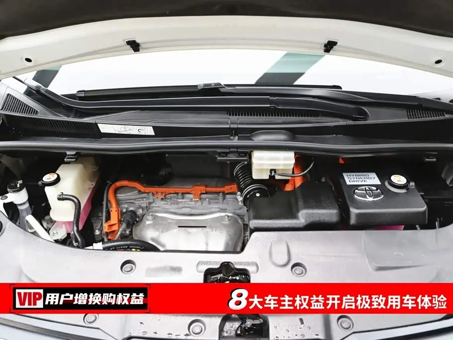 Toyota Vellfire 2021 — Photo 7/20