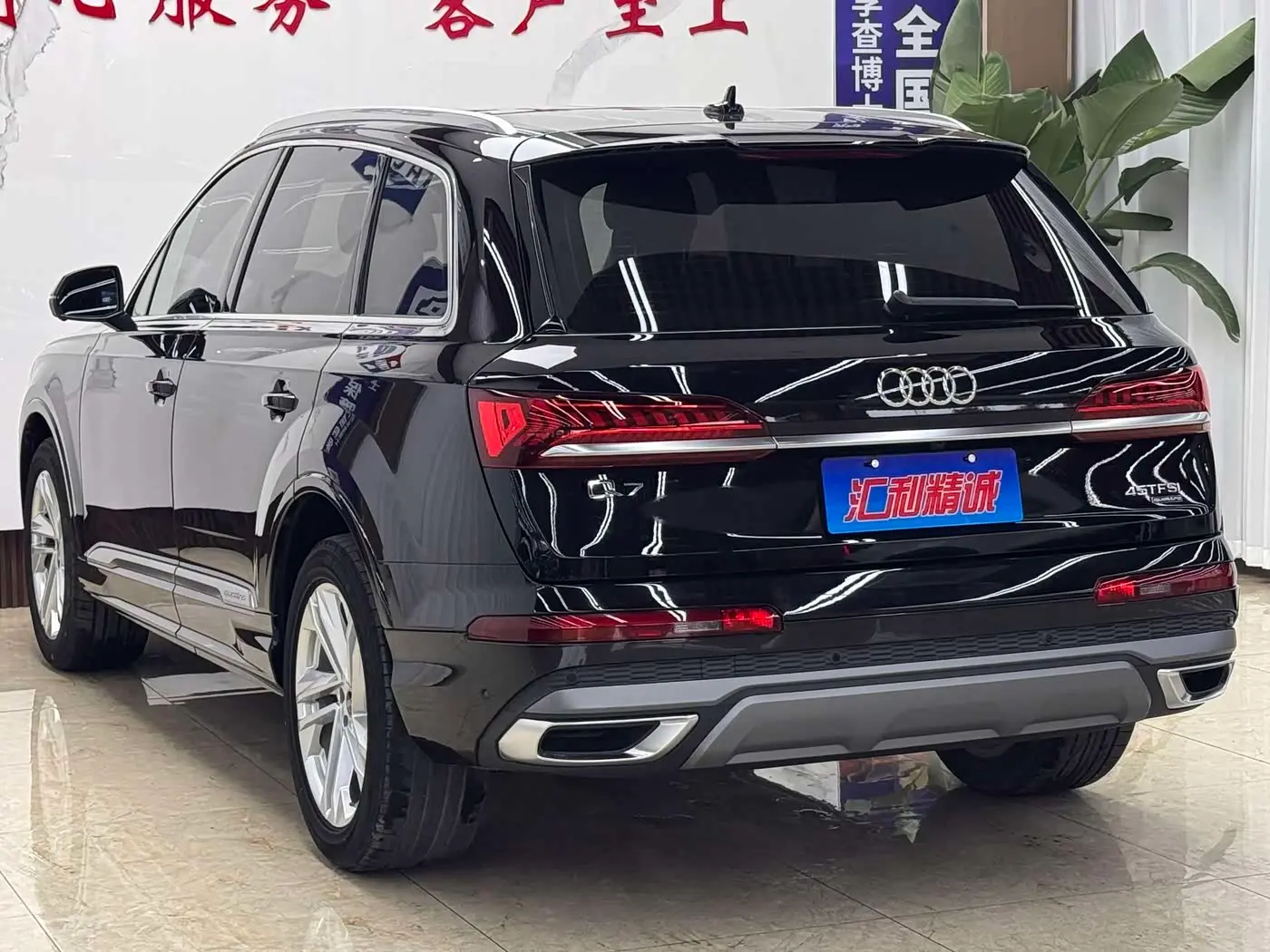 Audi Q7 2021 — Photo 4/20