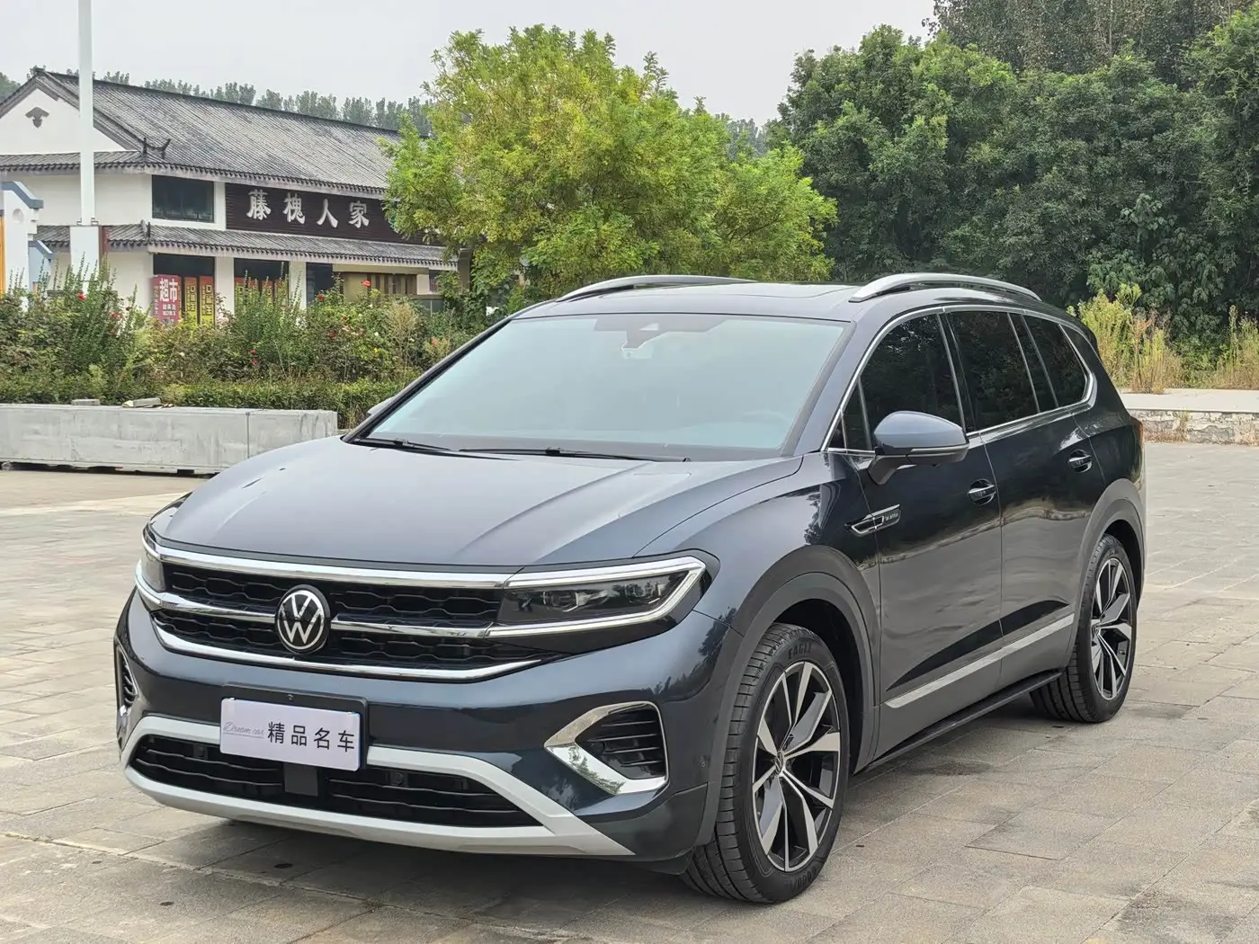 Volkswagen Talagon, 2025