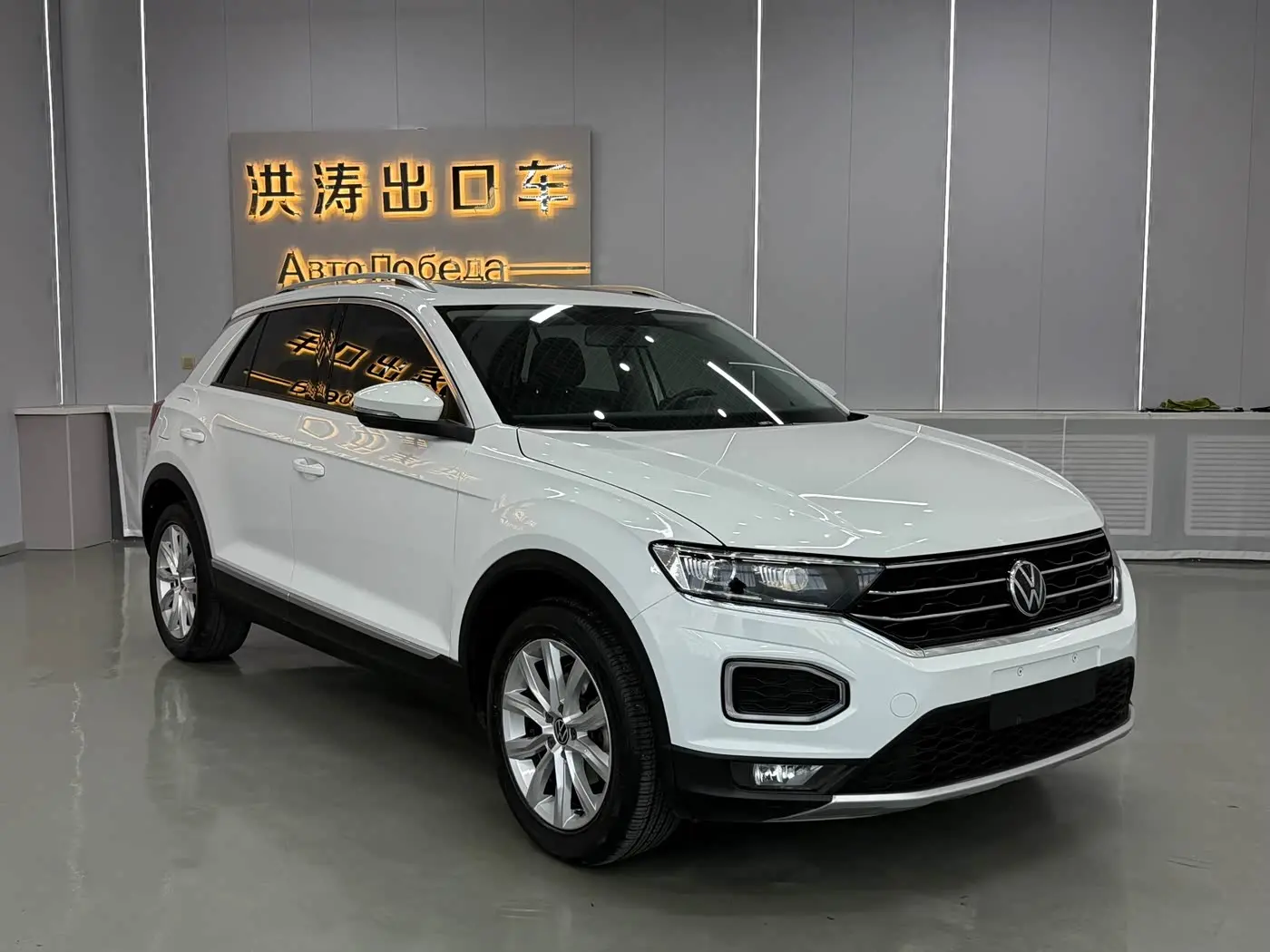 Volkswagen T-ROC 2022 — Şəkil 4/18