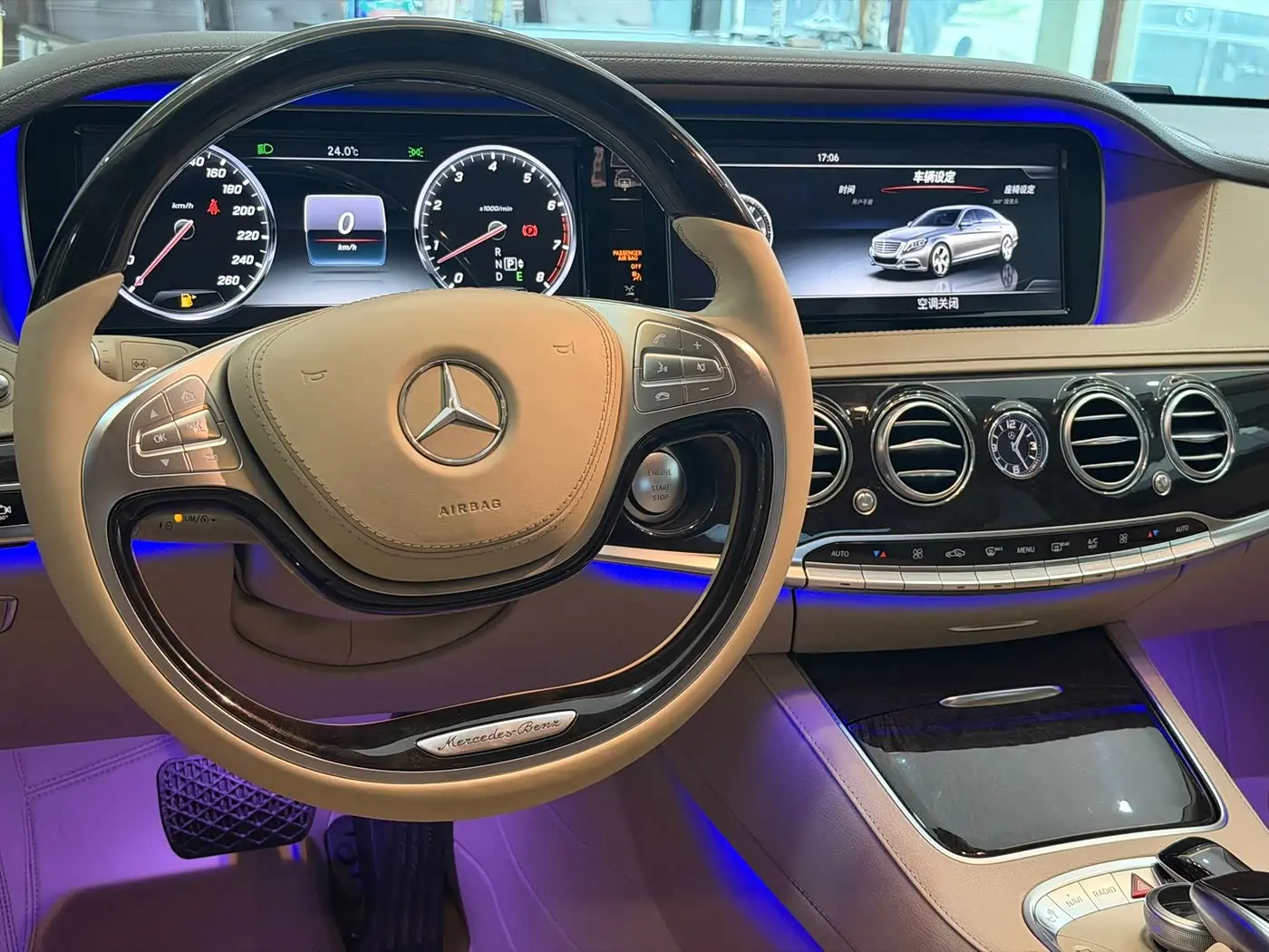 Mercedes-Benz S-Class 2015 — Şəkil 6/9