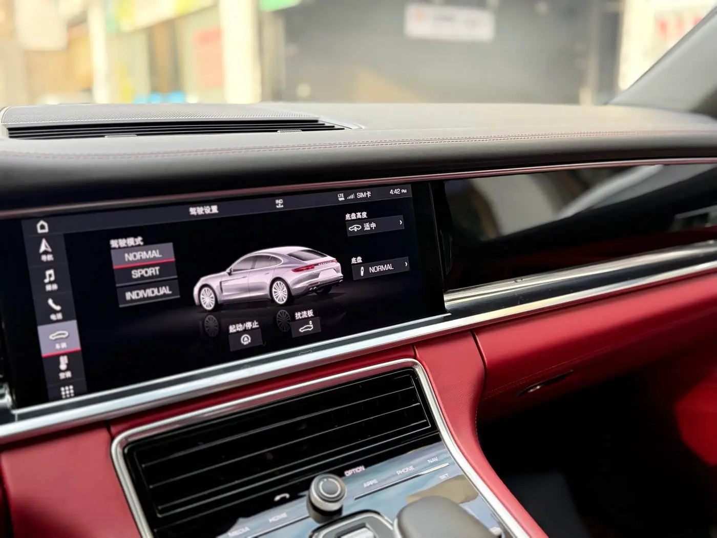 Porsche Panamera 2018 — Şəkil 16/20