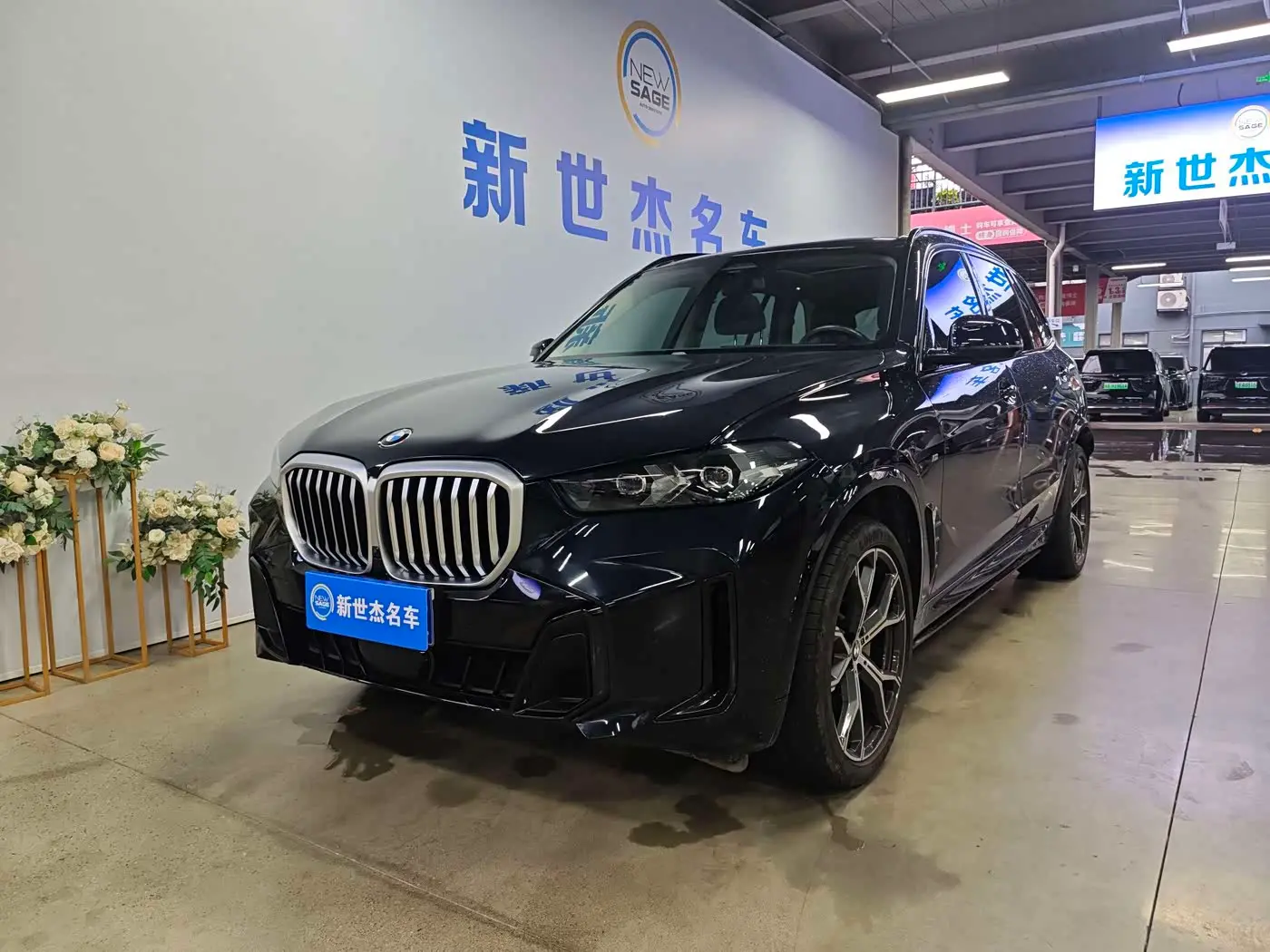 BMW X5 2024 — Photo 1/10