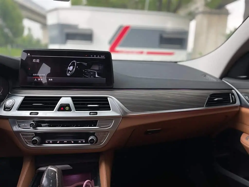 BMW 6 Series GT 2024 — Şəkil 20/20
