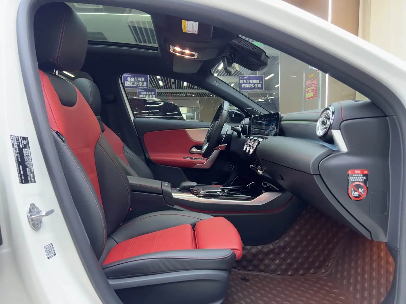 Mercedes-Benz A-Class AMG 2023 — Фото 12/16