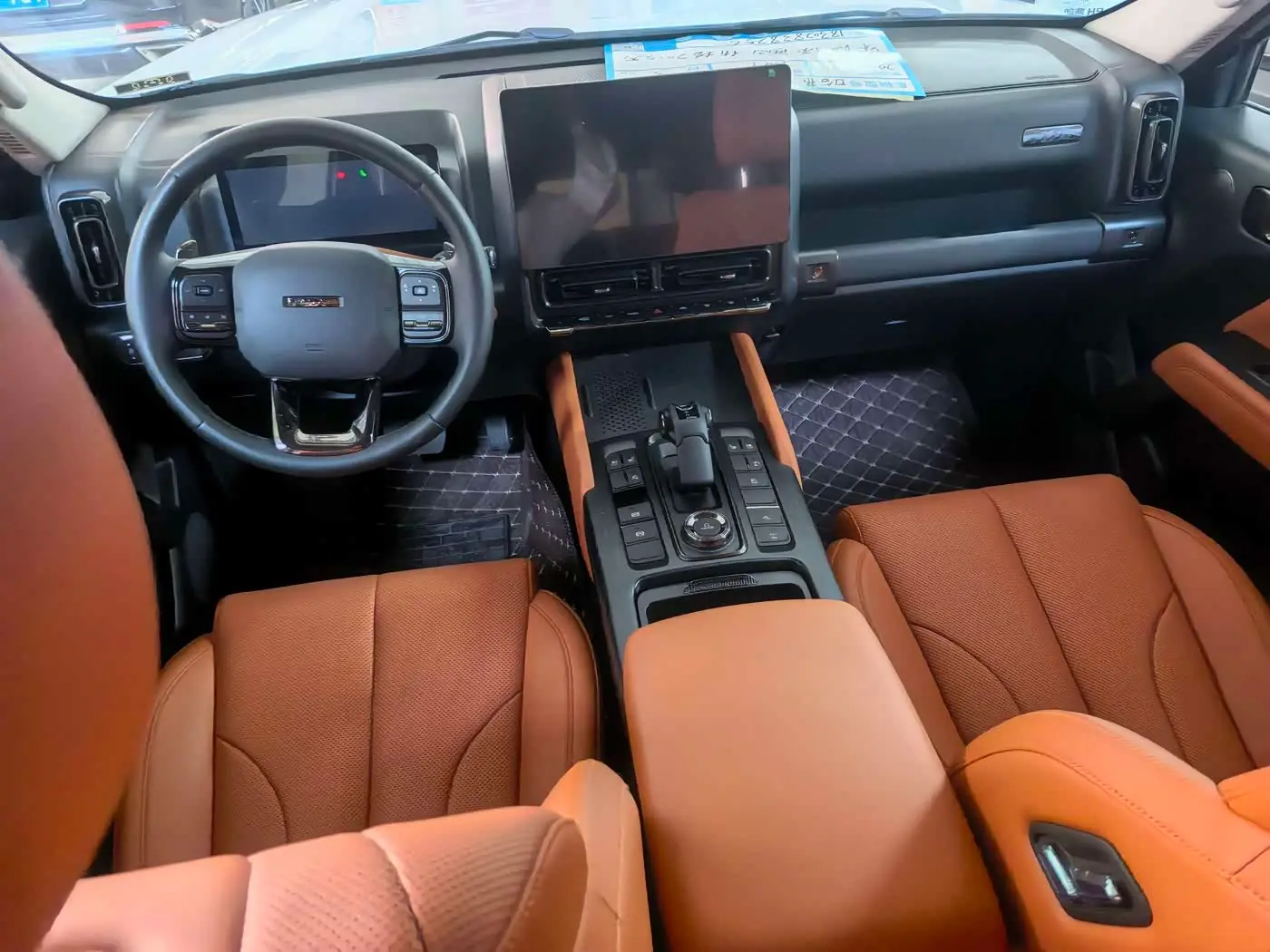 Haval H9 2025 — Şəkil 7/13