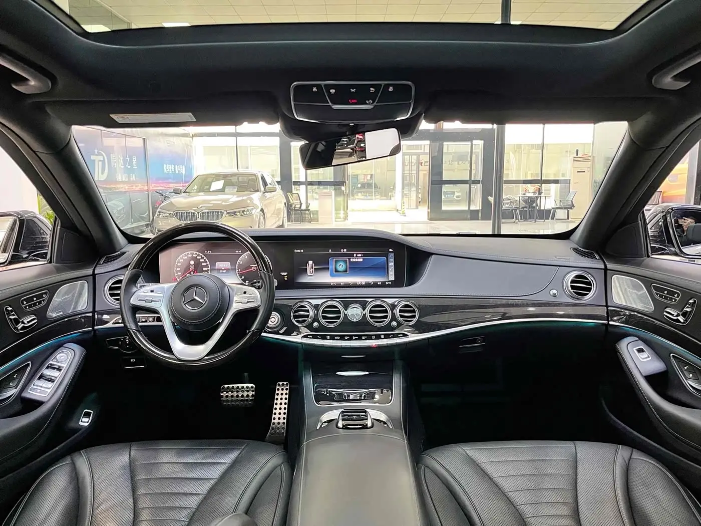 Mercedes-Benz S-Class 2020 — Şəkil 5/14