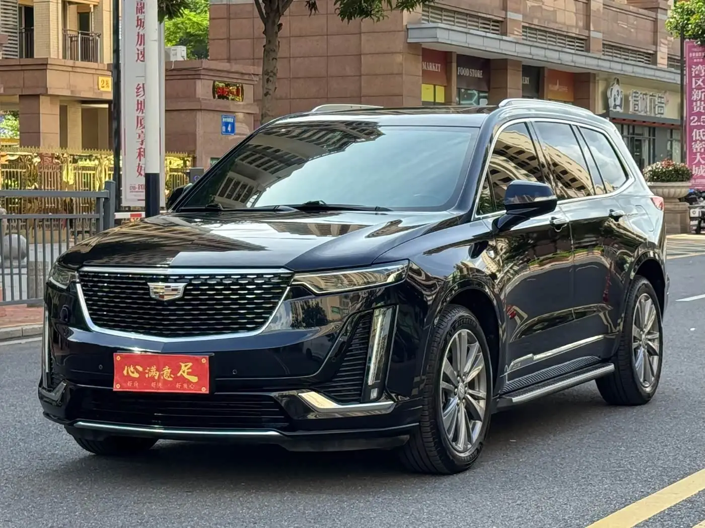 Cadillac XT6, 2020