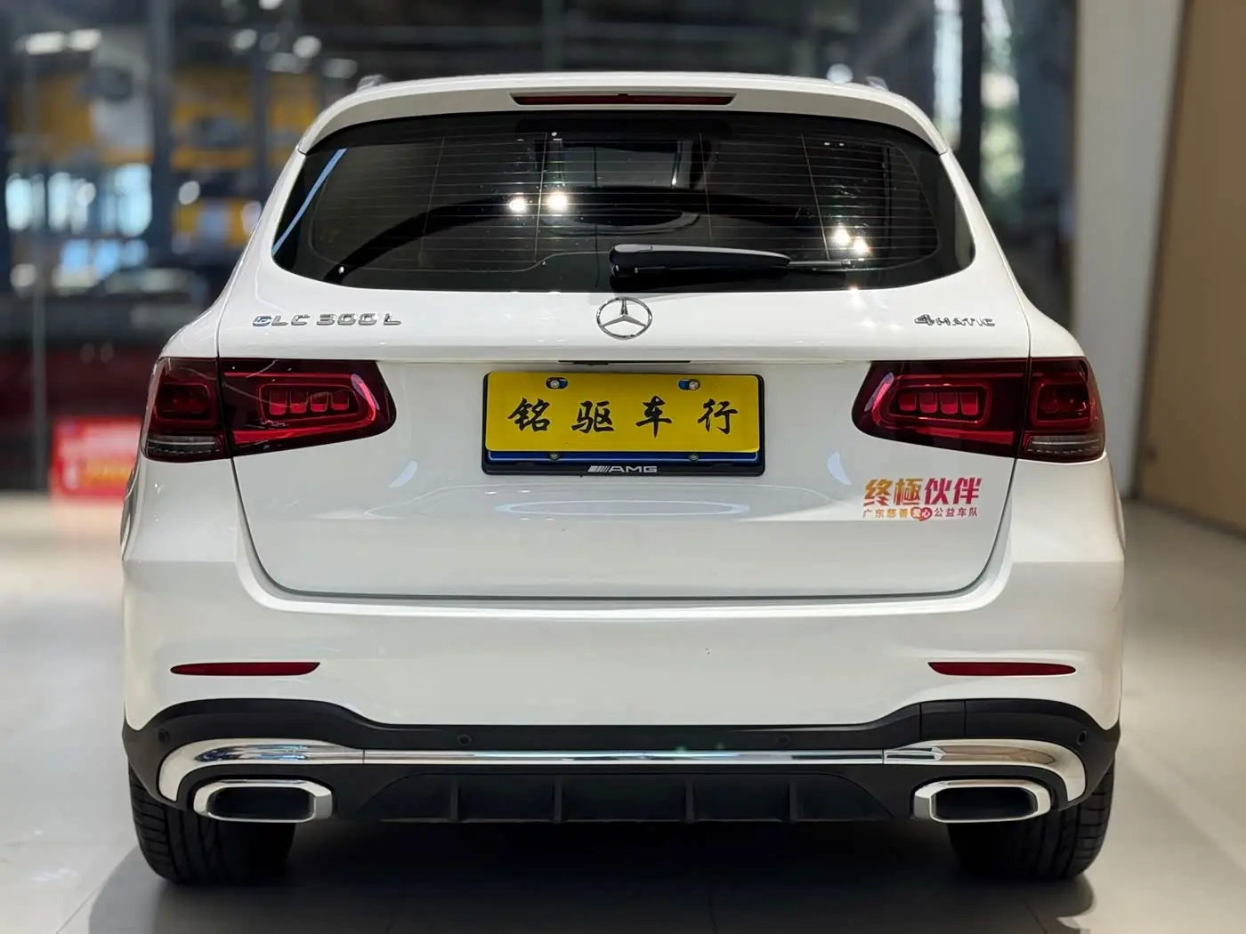 Mercedes-Benz GLC 2020 — Фото 5/19